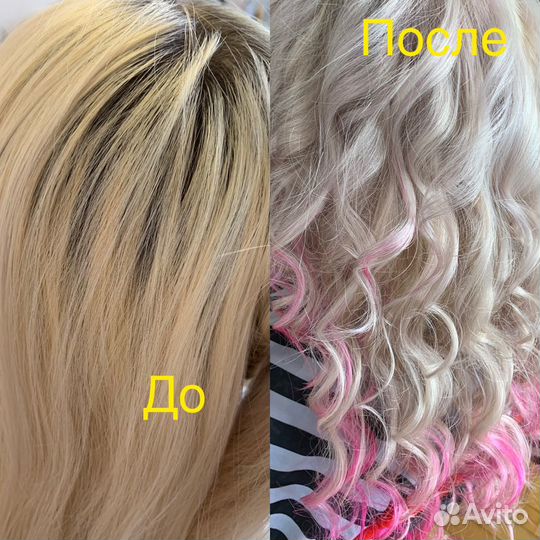 Парикмахер