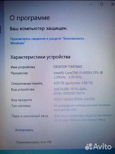 Ноутбук acer e5 575g