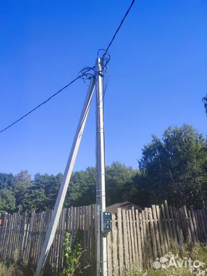 Бригада электромонтеров