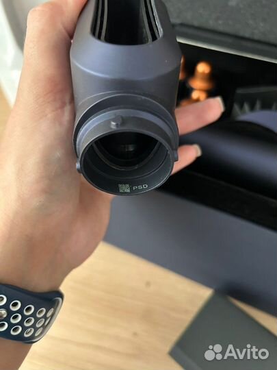 Dyson airwrap complete