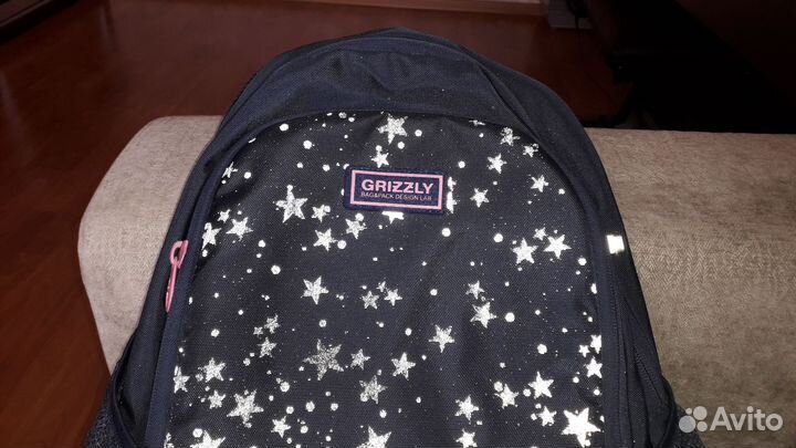 Рюкзак школьный Grizzly