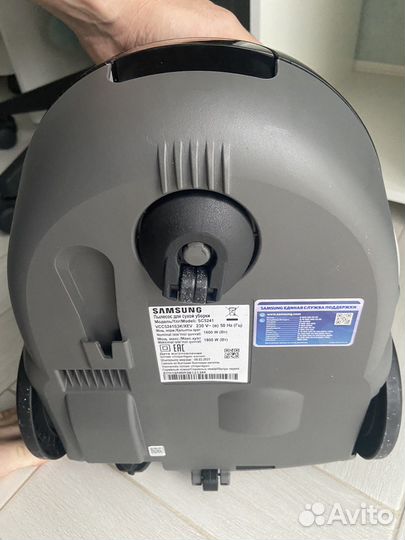 Пылесос с пылесборником Samsung SC5241