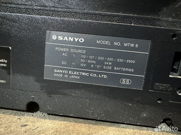 Sanyo mtw 5