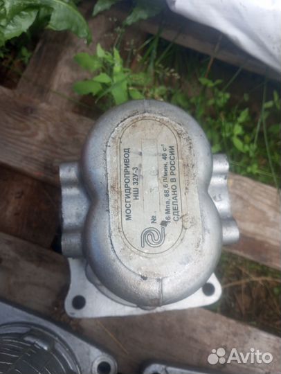 Запчасти Т150