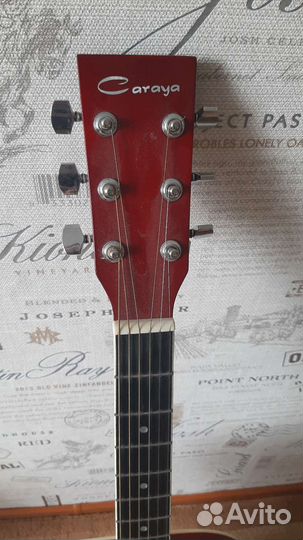 Акустическая гитара