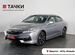 Honda Accord 2.0 CVT, 2016, 151 000 км с пробегом, цена 2098000 руб.