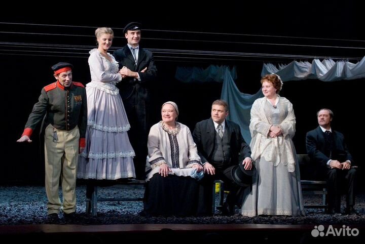 Билеты на мюзикл 