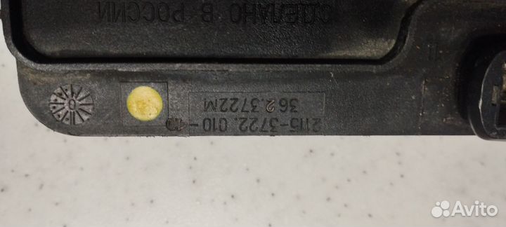 Мозги ваз 2115