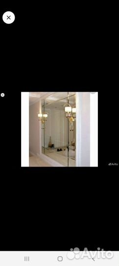 Резка стекла