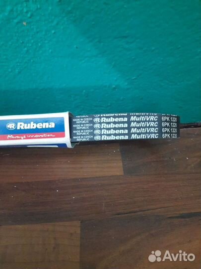 Ремень генератора УАЗ клиновой