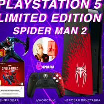 Игровая консоль PS5 Spider Man2 LE Лимитиров Новая