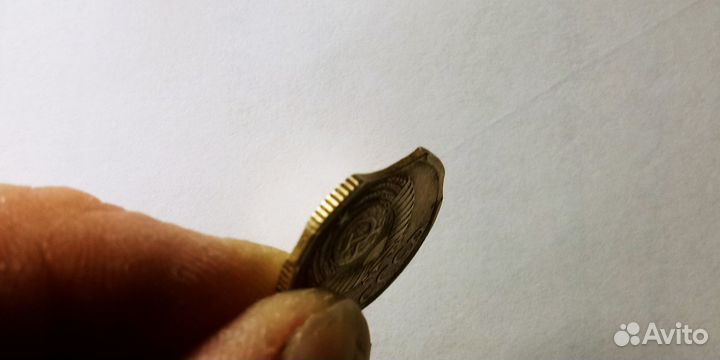 2 копейки 1990 г брак