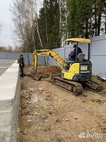 Услуги мини-экскаватора