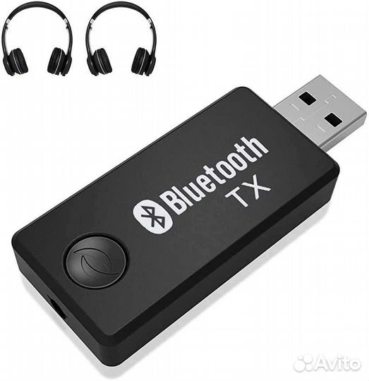 Bluetooth приёмник и передатчик в одном