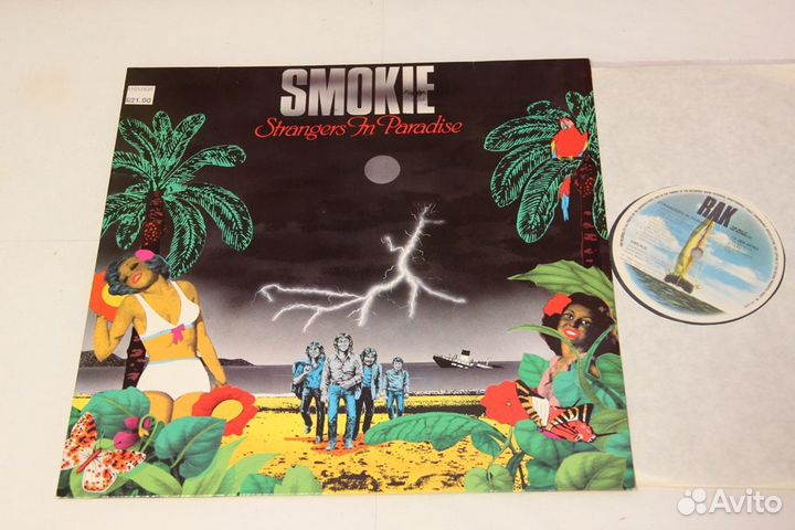 Smokie