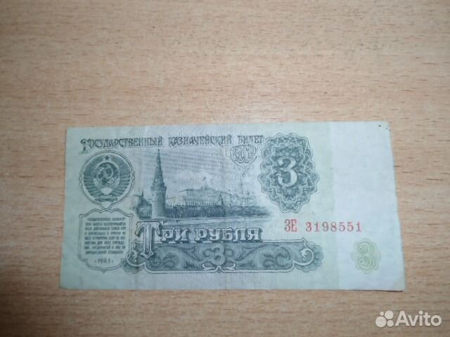 Как с печатного станка