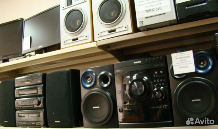 Комиссионный магазин техники