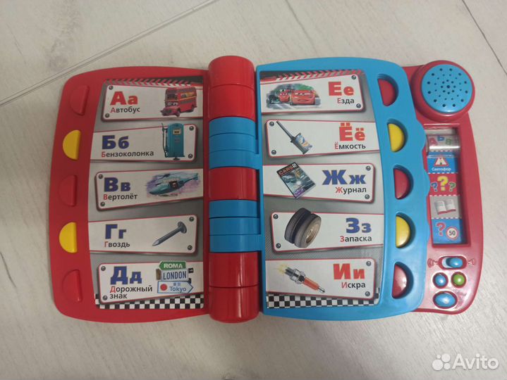 Музыкальная книга азбука Молния Маккуин