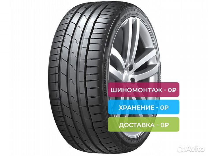 Hankook Ventus S1 Evo 3 K127 275/35 R21 103Y