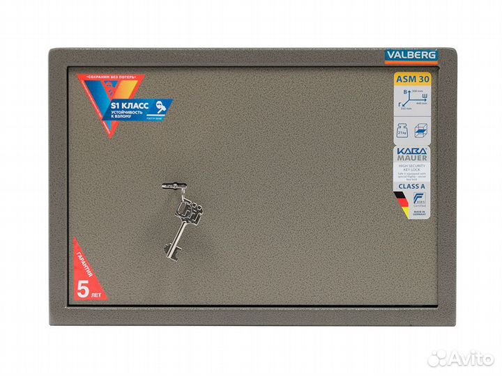 Мебельный сейф valberg ASM-30