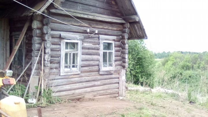 Участок 50 сот. (ИЖС)