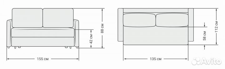 Малогабаритный диван раскладной