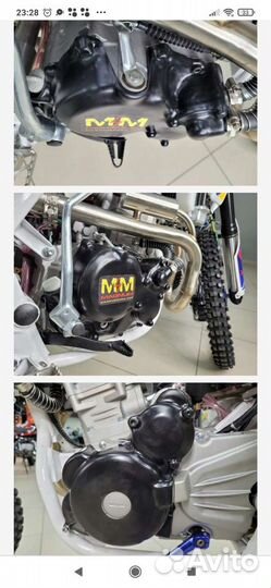 Защита двигателя радиатора для мотоцикла magnum