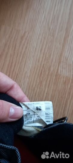 Лыжные ботинки madshus