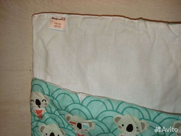 Конверт-одеяло