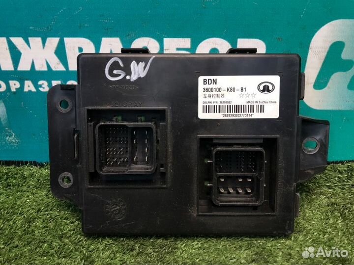 Блок комфорта Great Wall Hover H3 2.0 4G63S4M 2011