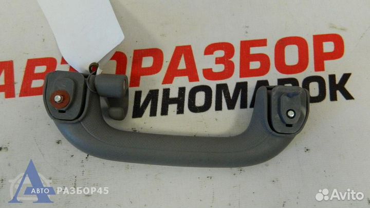 Ручка внутренняя потолочная для Kia Rio 3 2011-20