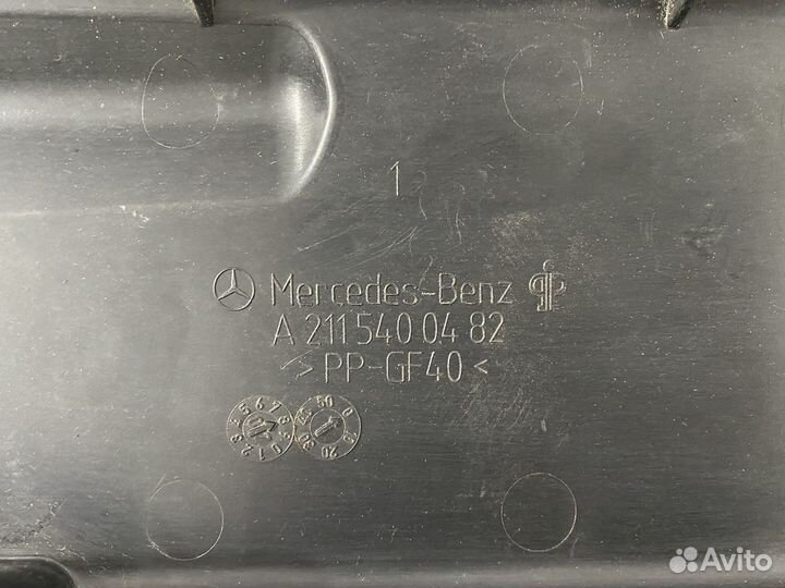 Крышка предохранителей Mercedes w211