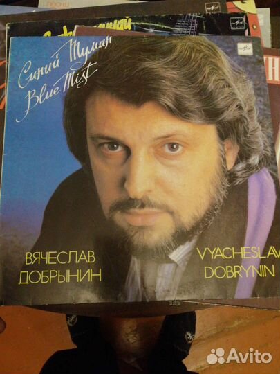 Любимые исполнители и виа 80-90 -х на виниле