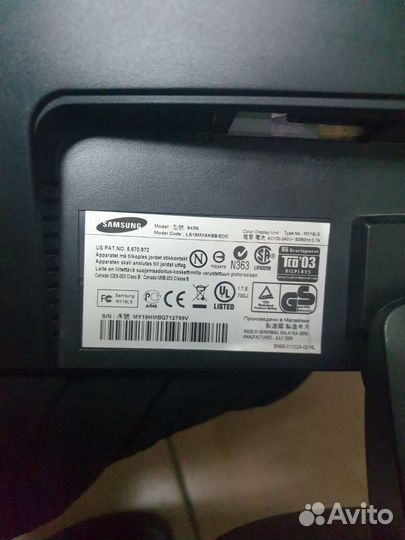 Монитор Samsung syncmaster 943N