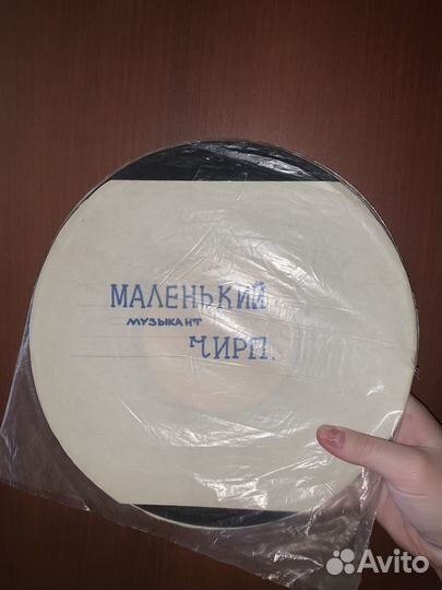 Грампластинки с детскими сказками