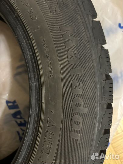 Matador MP 30 Sibir Ice 2 185/65 R15