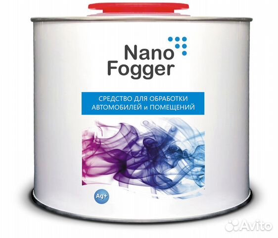 Жидкость для сухого тумана Nano Fogger 0.45 л