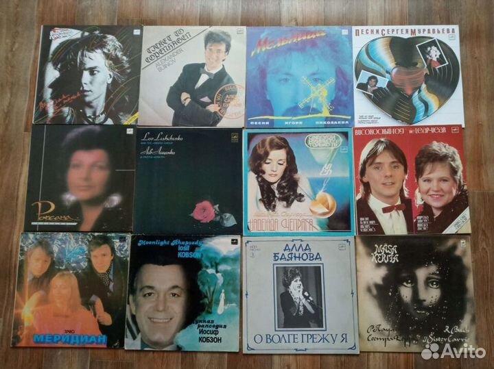 Пластинки виа