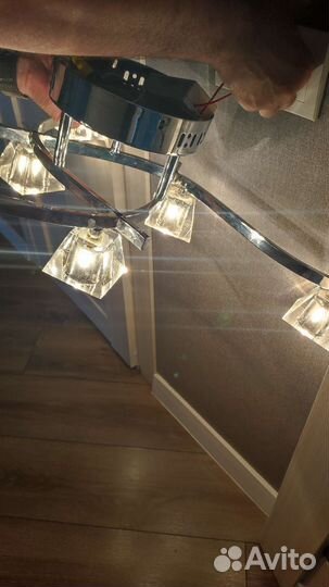 Люстра потолочная