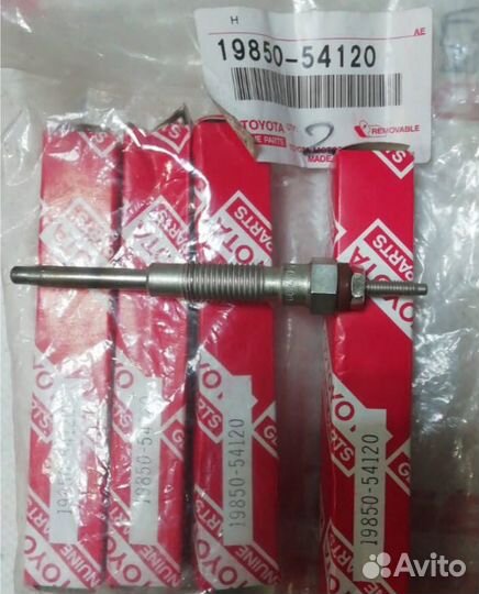 Свеча накаливания toyota Chaser/Crown/Dyna/Hiace/L