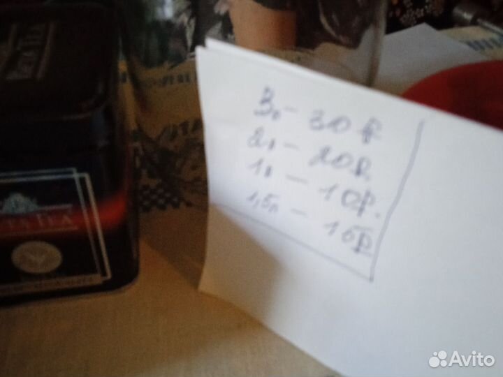 Продаю стеклянные банки, Объем указан на фото