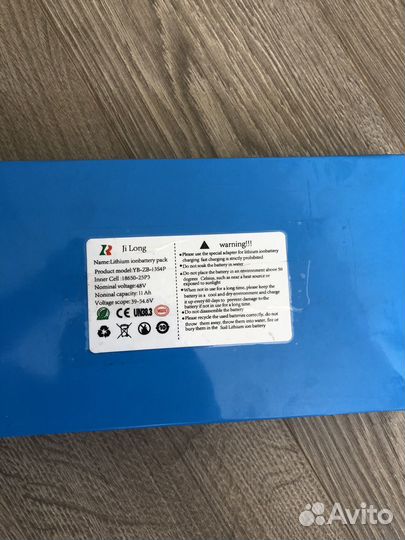 Аккумулятор для kugoo c1