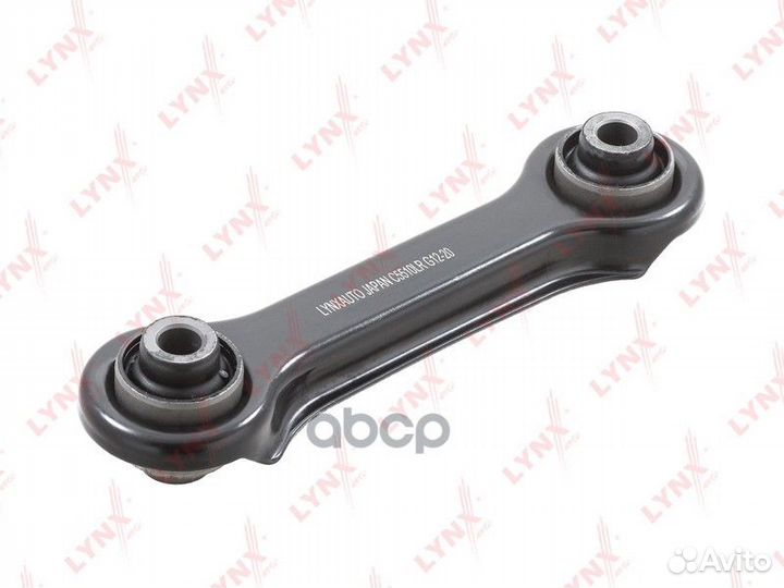 C5510LR тяга схождения задней подвески Mitsubi