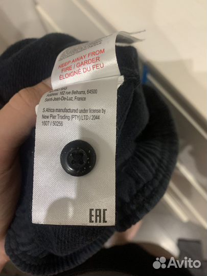 Штаны quicksilver