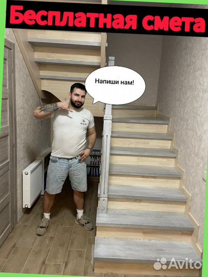 Обшивка бетонной лестницы деревом