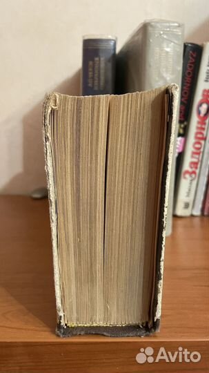 Стивенсон Роберт Льюис / Черная стрела