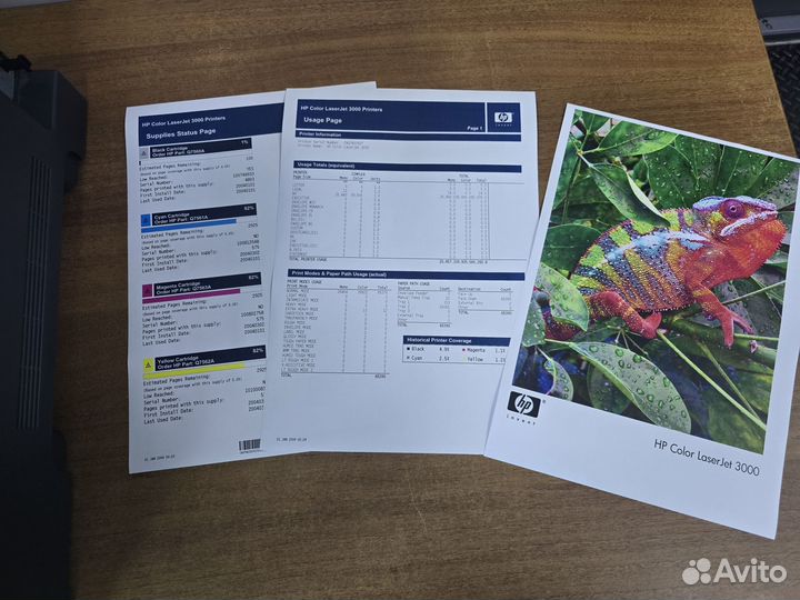 Цветной лаз. принтер HP Color LaserJet 3000n