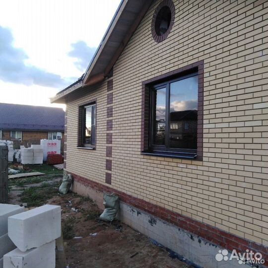 Окна от производителя