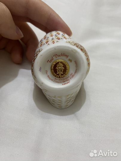 Royal Crown Derby Collectors Guild - Teal Duckling