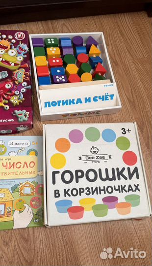 Развивающие игры 3-5 лет